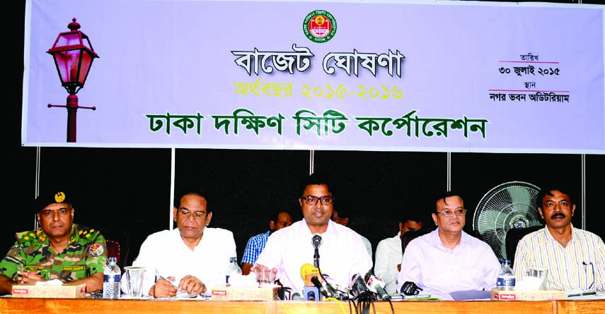 Mayor of Dhaka South City Corporation (DSCC) Sayeed Khokon placing budget of DSCC for 2015-2016 Fiscal Year in the auditorium of Nagar Bhaban in the city on Thursday.