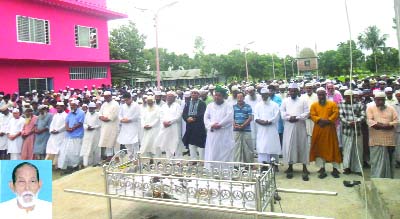 Second Namaj-e-Janaja of Alhaj Monir Sarker was held at Sadullapur village in North Matlab in Chandpur on Sunday.