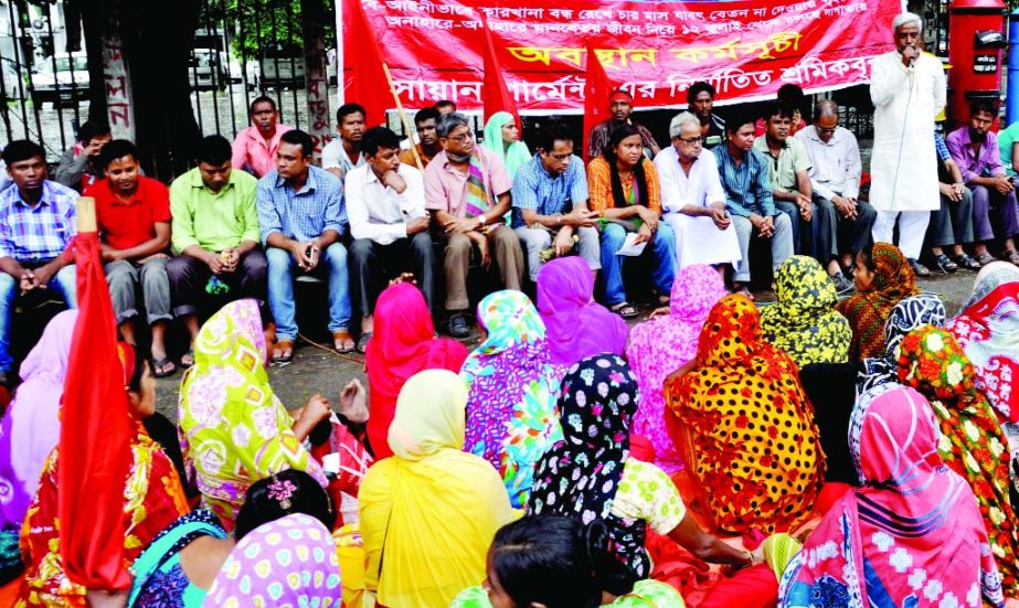 Employees of Swan Garments staged a sit-in for 20th consecutive day in front of the Jatiya Press Club demanding payment of their 4-month arrear salaries and opening of the garments. The snap was taken on Friday.