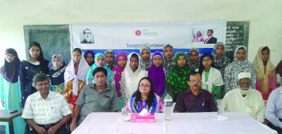 CHAPAINAWABGANJ: Participants at the inaugural programme of a basic IT training held at Krishnagobindapur Girlsâ€™ High School auditorium Ranihati union on Wednesday.