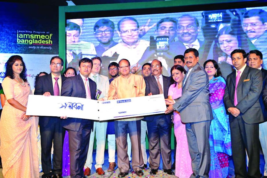 Bangladesh Bank Governor Dr Atiur Rahman, launching SME loan product "Shomvabona" of Bank Asia Ltd for new entrepreneurs at the inaugural ceremony of â€˜i am sme of bangladeshâ€™ at a city hotel recently. Md. Mehmood Husain, Managing Director