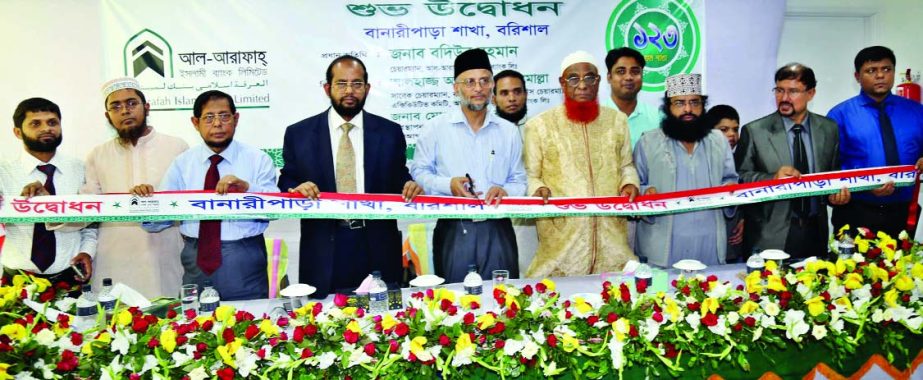 Badiur Rahman, Chairman of Al-Arafah Islami Bank Ltd, inaugurating its 123rd branch at Banari Para, Barisal on Sunday. Md. Habibur Rahman, Managing Director of the bank presided over the ceremony.