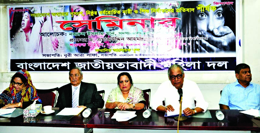 BNP Standing Committee Member Nazrul Islam Khan speaking at a discussion organised by Jatiyatabadi Mahila Dal protesting killings and sexual abuse on women and children across the country held at the Jatiya Press Club on Sunday.