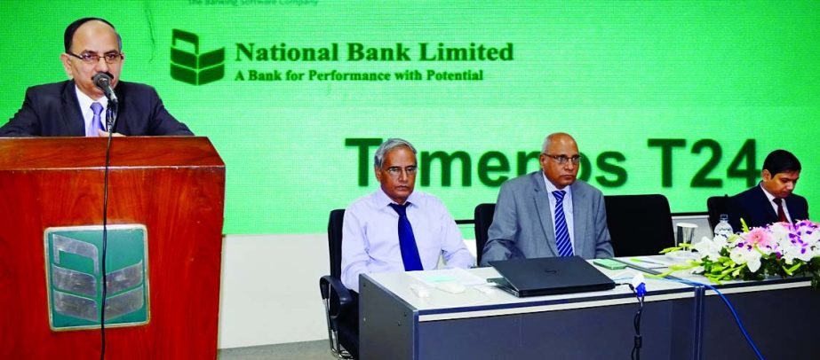 Md Badiul Alam, Managing Director (Current Charge) of National Bank Limited, inaugurating a two-day long training program on "Temenos T24 Centralized Online Banking Solution" for Tangail area officers at its training institute recently.