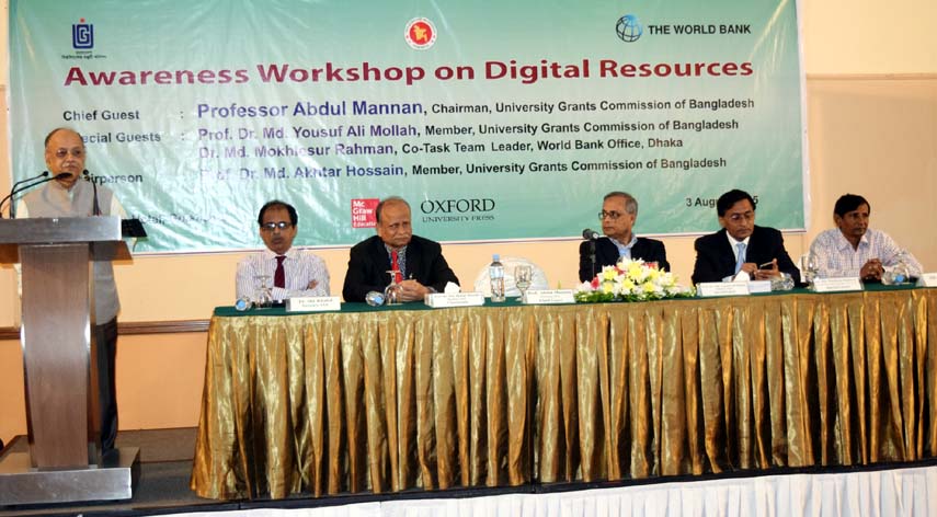 UGC Chairman Prof Abdul Mannan speaks at an awareness workshop on digital resources organized by the University Grants Commission of Bangladesh at a city hotel on Monday.