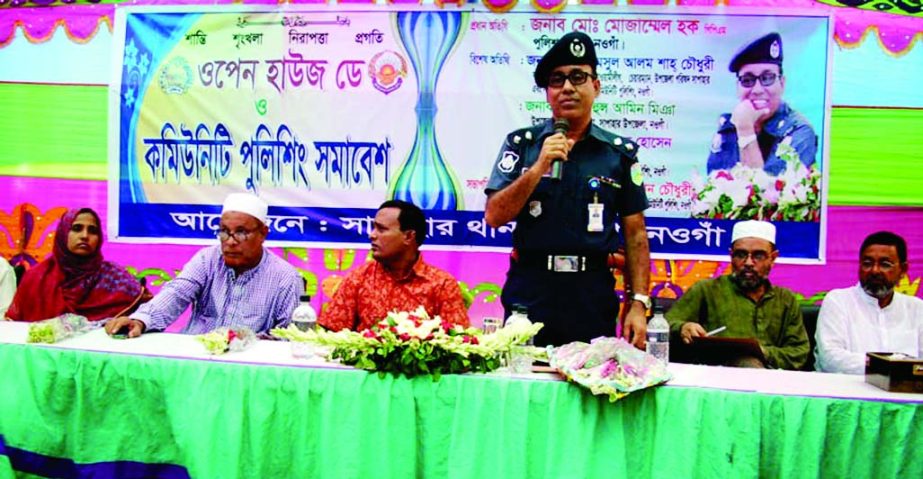 SAPAHAR (NAOGAON): Md Mizammal Hoque PPM , SP, Naogaon speaking at the Open House Day and Community Policing Week as Chief Guest yesterday.