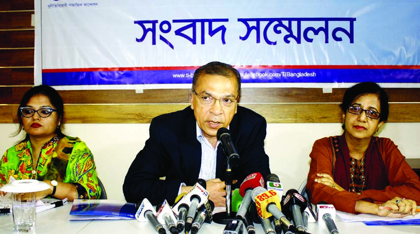 Executive Director of Transparency International Bangladesh (TIB) Dr Iftekharuzzaman speaking at a press conference on 'Question leakage of public examinations: Processing and way to overcome' organized by TIB at Midas Center in the city on Wednesday.