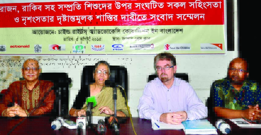Former Adviser to the Caretaker Government Sultana Kamal speaking at a press conference organized by Child Rights Advocacy Coalition in Bangladesh at the Jatiya Press Club on Wednesday demanding exemplary punishment to the killers of all children includin