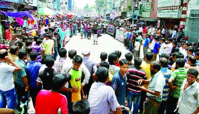 GAZIPUR: A procession was brought out by Bangladesh Jamaat -e- Islami protesting country- wide women and children violence on Wednesday.