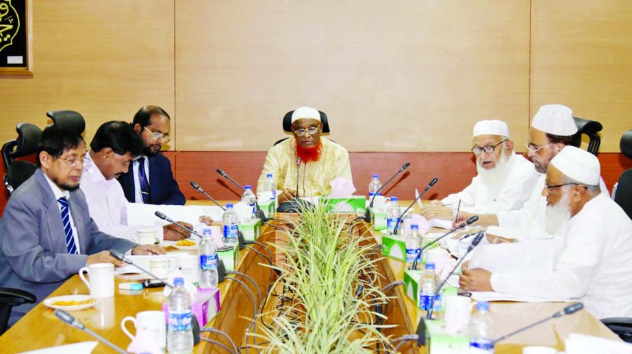 Abdul Malek Mollah, Vice Chairman of the executive committee of the Board of Directors of Al-Arafah Islami Bank Limited, presiding over 497th EC meeting at its head office on Thursday. Md Habibur Rahman, Managing Director of the bank was present.
