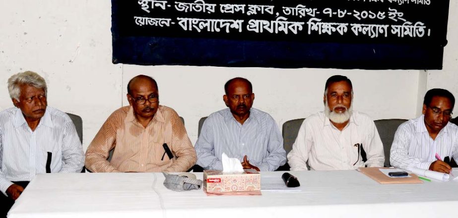 Freedom Fighter Abdul Aziz, among others, at a discussion organized on the occasion of National Mourning Day by Bangladesh Primary Teachers' Welfare Association at the Jatiya Press Club on Friday.