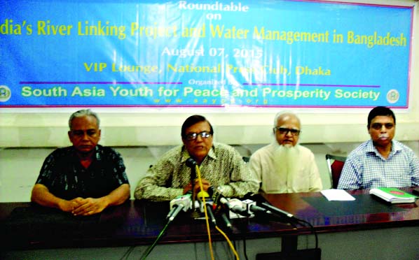 BNP Standing Committee member Lt Gen (Retd) Mahbubur Rahman speaking at a roundtable on 'India's River Linking Project and Water Management in Bangladesh' organized by South Asia Youth for Peace and Prosperity Society at the Jatiya Press Club on Friday