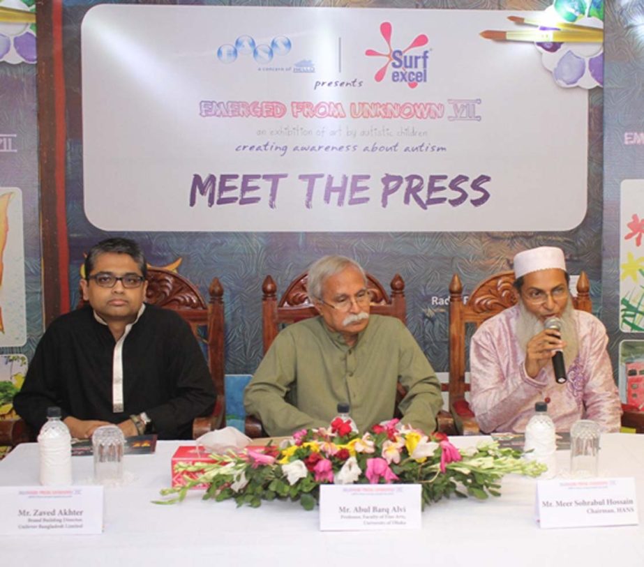 Meer Sohrabul Hossain, Chairman of HANS, speaking at a press conference about 'Emerged From Unknown VII', an 8-day art exhibition for autistic children at Drik Gallery in the city from 7th August organized by HANS and Surf Excel. Abul Barq Alvi, Prof of