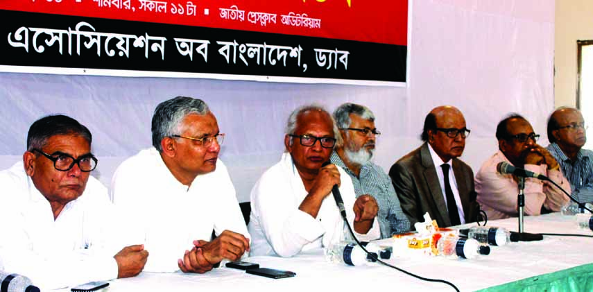 BNP Chairperson's Adviser Khandkar Mahbub Hossain, among others, at a discussion on 'Freedom of democracy, human rights & speech and Mahmudur Rahman' organized by Doctors Association of Bangladesh at the Jatiya Press Club on Saturday.