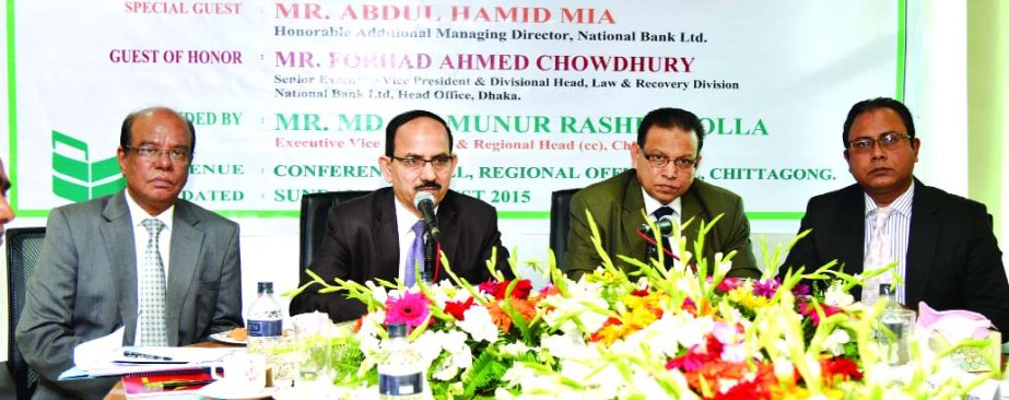 Md Badiul Alam, Managing Director (CC) of National Bank Limited, inaugurating "Half Yearly Managers' Conference-2015 of Chittagong region" at its regional office, Chittagong on Sunday. Md Mamunur Rashid Molla, EVP and the regional head presided.