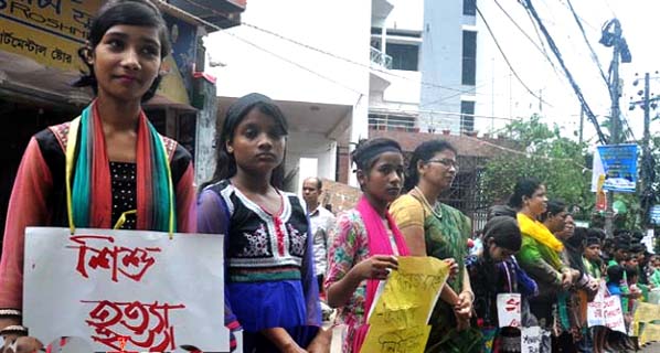 Child Safety Network of Chittagong formed a human chain in front of Chittagong Press Club yesterday morning demanding immediate trial of the killers of the children and stopping repression on child.