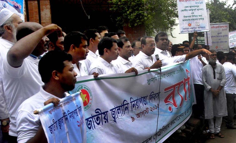 Md. Mosleuddin, Director (Operation & Planning), Bangladesh Petroleum Corporation addressing a rally on the occasion of National Energy Safety Day in front of Chittagong Press Club on Sunday.