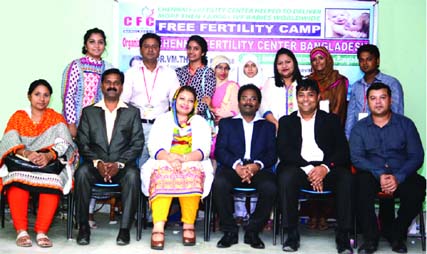 Picture shows Dr VM Thomas, Indian famous embryologist and Azad Khan, CEO of Chennai Fertility Center Bangladesh, pose with the participants of a "Free Fertility Camp" at Dhanmondi organized by the center recently.