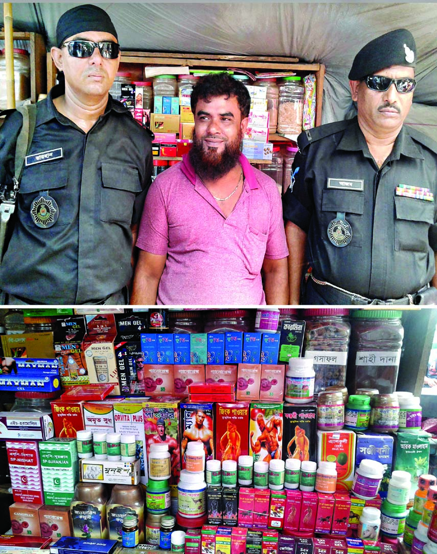 Law enforcers nabbed a person and recovered a huge quantity of sex stimulating tablets by conducting raid at medicine shops in the city's different areas including Gulistan, Palton and Ramna.