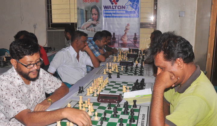A scene from the Walton 1st Amateur International Rating Chess Competition at Bangladesh Chess Federation hall-room on Wednesday.
