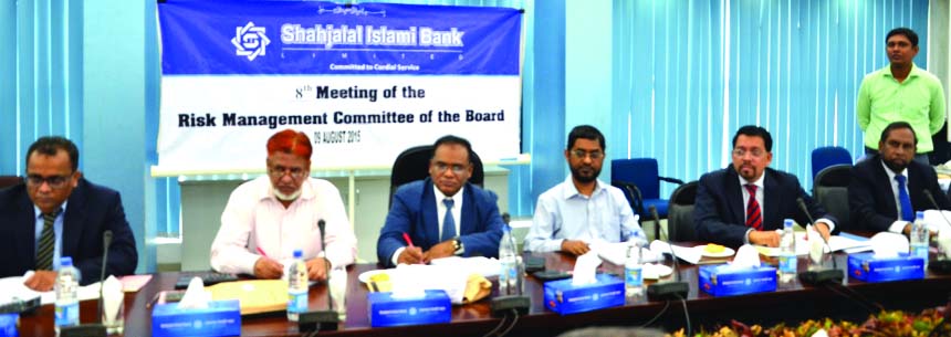 Anwer Hossain Khan, Chairman of the Risk Management Committee of the Board of Directors of Shahjalal Islami Bank Limited, presiding over the 8th meeting of RMC at its head office recently.