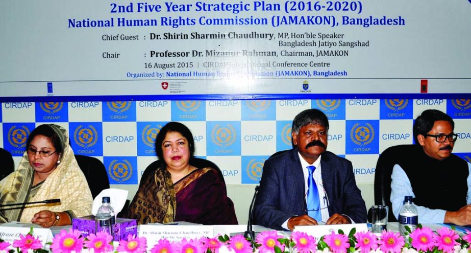 Speaker Shirin Sharmin Chaudhury speaking at a discussion organised by National Human Rights Commission, Bangladesh on 2nd Five Year Strategic Plan held at CIRDAP Auditorium on Sunday.