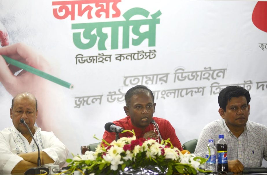 CEO of Bangladesh Cricket Board (BCB) Nizam Uddin Chowdhury speaking at a press conference at the conference room of Sher-e-Bangla National Cricket Stadium in Mirpur on Sunday.