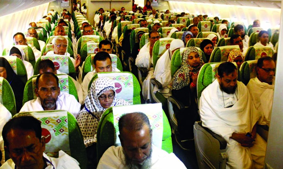 419 Pilgrims of first Hajj flight of Biman Bangladesh took off from HSIA on Sunday.