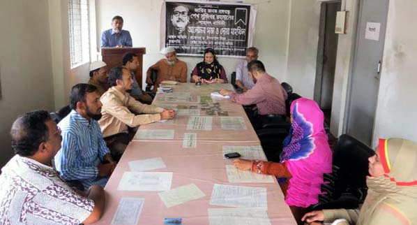 Azizur Rahman Homeopathic Medical College organised a a discussion meeting in the port city to mark the National Mourning Day on Saturday.