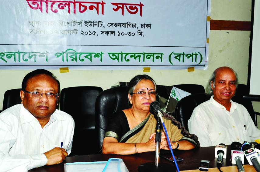 Former Adviser to the Caretaker Government Sultana Kamal speaking at a discussion on 'Using of Renewable Energy, Suitable Change and Present State' organized by Bangladesh Environment Movement at Dhaka Reporters Unity on Monday.