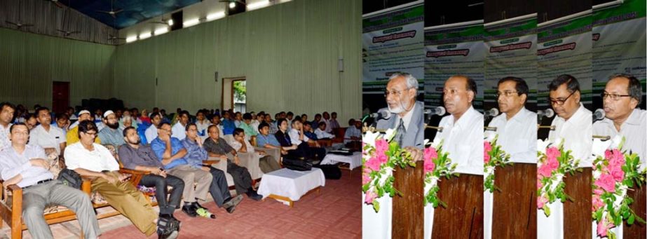 An international conference on physics for sustainable development and technology ( ICPSDT) was held at CUET yesterday.