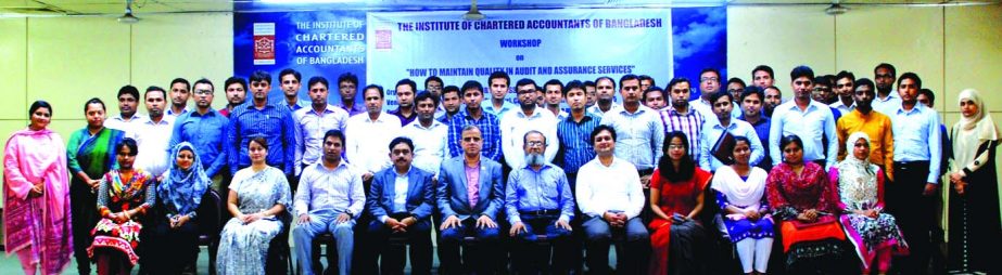 ICAB President Masih Malik Chowdhury FCA and Vice President Kamrul Abedin FCA, pose with the participants of a two-day workshop on "How to Maintain Quality in Audit and Assurance Services" for CA students at ICAB auditorium on Tuesday.