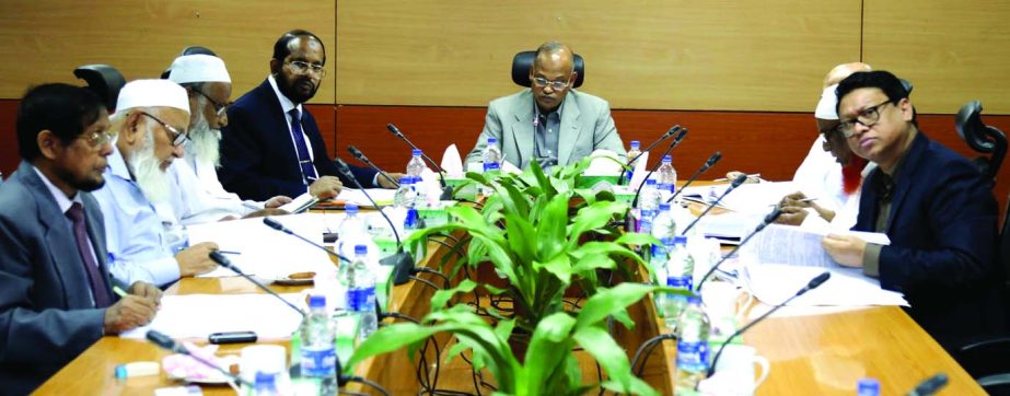 Abdus Samad, Chairman of the Executive Committee of the Board of Directors of Al-Arafah Islami Bank Limited. presiding over the EC meeting at its board room on Thursday.