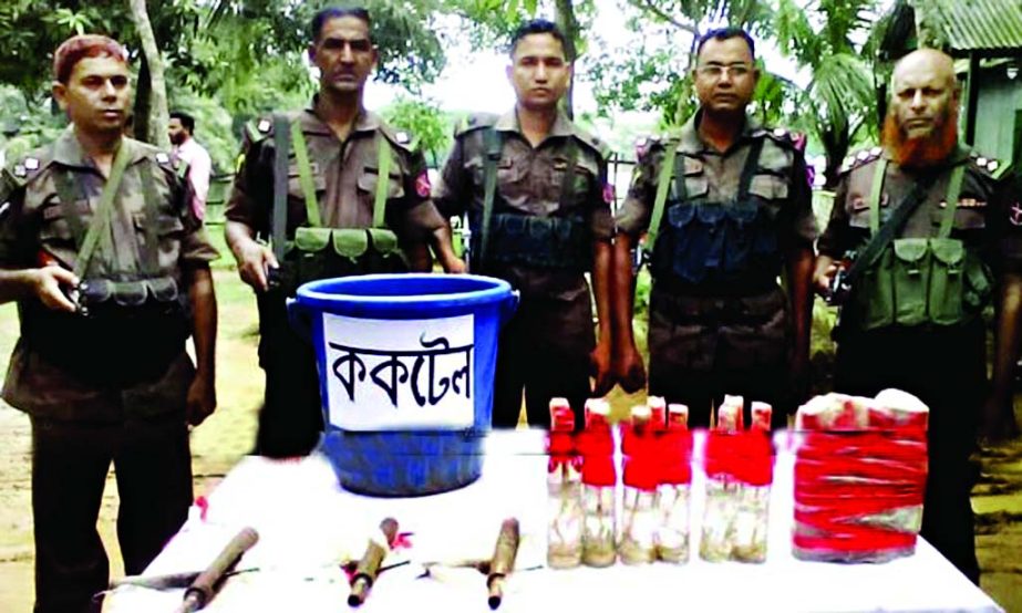 Seventeen petrol bombs, 15 cocktails and 3 pipeguns were recovered by BGB men from a house in Madhabpur under Habiganj district on Friday.