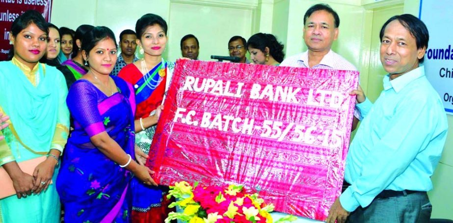 Monzur Hossain, Chairman of Rupali Bank, seen at the closing of a 'Foundation Course' of the bank's Training Academy recently. General Manager and Principal Md Nazrul Islam and Training Specialist Korban Ali were present.