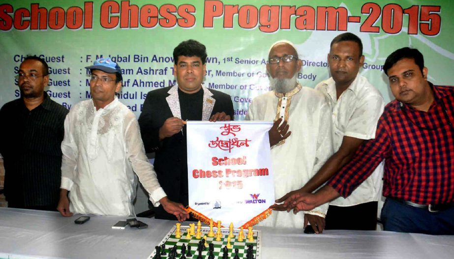 First Senior Additional Director of Walton FM Iqbal Bin Anwar Dawn formally opens the School Chess Programme at Motijheel Ideal School & College premises on Saturday.