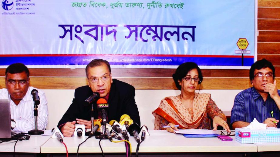 TIB Executive Director Dr. Iftekharuzzaman speaking on the study that found 'irregularities and corruption in land offices' at the Press conference on Sunday.
