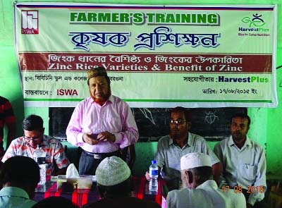 BETAGI(Barguna): Dr Md Khairul Basar, Country Manager, Harvest Plus speaking at a farmers training programme on zink rice varieties and benefit of zink at Bibichini School and College premises as Chief Guest in Betagi Upazila organised by ISWA, an NGO r