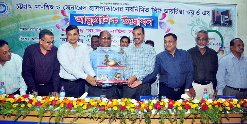 Office-bearers of Chittagong Mother and Child Hospital greeted CCC Mayor AJM Nasir Uddin at the inaugural function of Child Diarrhoeal Ward at the hospital yesterday.