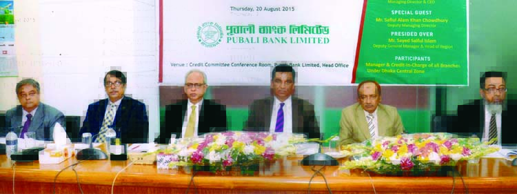 Md Abdul Halim Chowdhury, Managing Director of Pubali Bank Limited, inaugurating Dhaka Central Region Branch Managers' '2nd Conference- 2015' at its head office recently. DMD Safiul Alam Khan Chowdhury was present as special guest. Sk Golam Mohammad, H