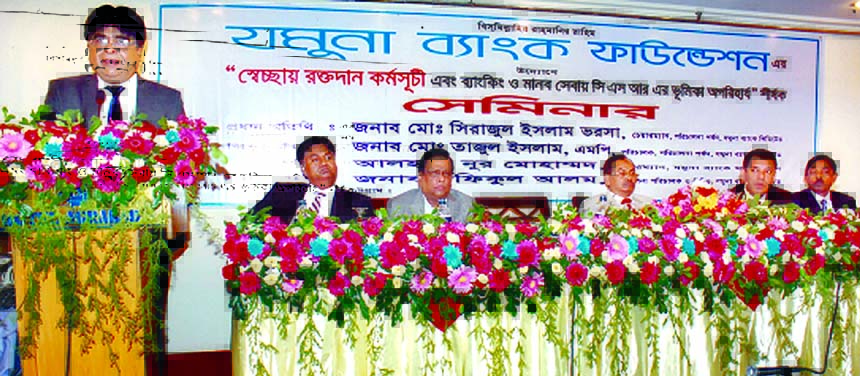 Md Sirajul Islam Varosha, Chairman of Jamuna Bank Limited, inaugurating "Voluntary Blood Donation Programme and Seminar on Role of CSR on Banking & Human Service is Indispensable" organized by Jamuna Bank Foundation at its Agrabad branch, Chittagong rec