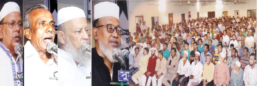 President of Chittagong City Awami League and former mayor ABM Mohiuddin Chowdhury, Awami League leader Haji Zohur Ahmed , Abdul Ahad and Waliullah Sarker addressing a rally marking the 40th martyrdom anniversary of the Father of the Nation Bangaba