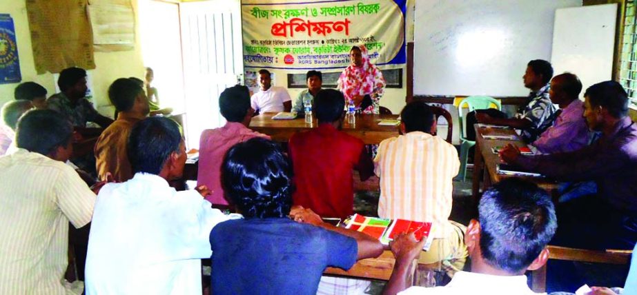 RANGPUR: Nusrat Jahan, Agriculture Officer, Kishoreganj Upazila speaking at a training course organised by RDRS Bangladesh on Parija rice seed as Chief Guest on Monday.