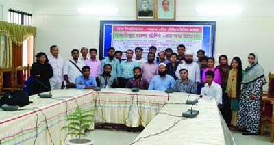 MADARIPUR: Participants at a 3-daylong training workshop under Telemedicine Project at Madaripur organized by Samama, an NGO and Department of Biomedical Physics and Technology Department, Dhaka University on Wednesday.