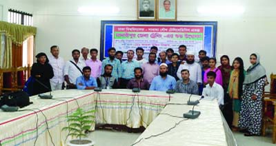MANIKAGNAJ: A M Naimur Rahman Durjoy MP speaking at a discussion meeting on capital punishment of the rest of the killers of Father of the Nation Bangabandhu Sheikh Mujibur Rahman and his family members as Chief Guest recently.