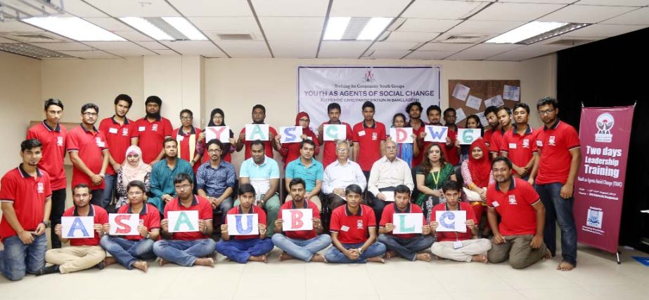 A leadership training organized by the Language Club of ASA University, Bangladesh recently.