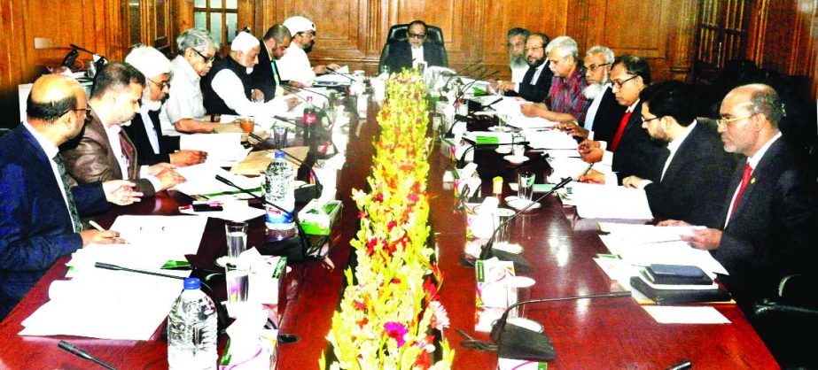 Engr. Mustafa Anwar, Chairman of Islami Bank Bangladesh Limited, presiding over the Board of Directors meeting at its Board Room on Friday. Local and foreign Directors along with Mohammad Abdul Mannan, Managing Director of the bank were present.