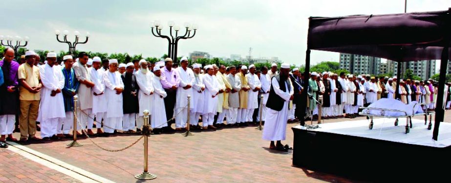 The second Namaz-e-Janaza of Jatiya Party (Zafar) Chairman and ex-Prime Minister Kazi Zafar Ahmed was held at the South Plaza of Parliament on Friday morning.