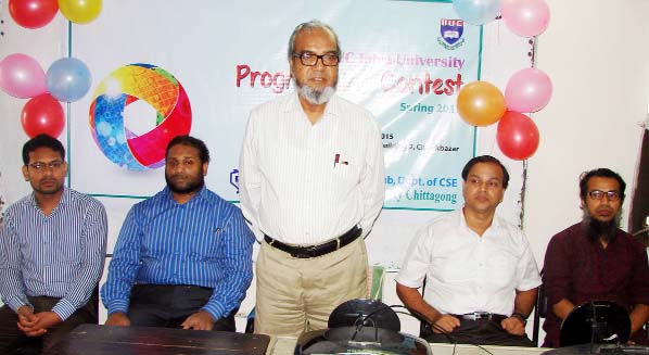 Dean of Science and Engineering Department of IIUC Prof. Dr. Delwar Hossain attended as Chief Guest in Inter- Programming Competition arranged by the Department on Thursday.