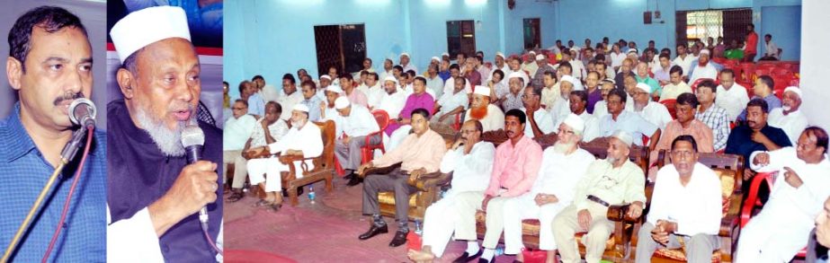 CCC Mayor A J M Nasir Uddin and A B M Mohiuddin, former CCC Mayor speaking at an extended meeting of Awami League recently.
